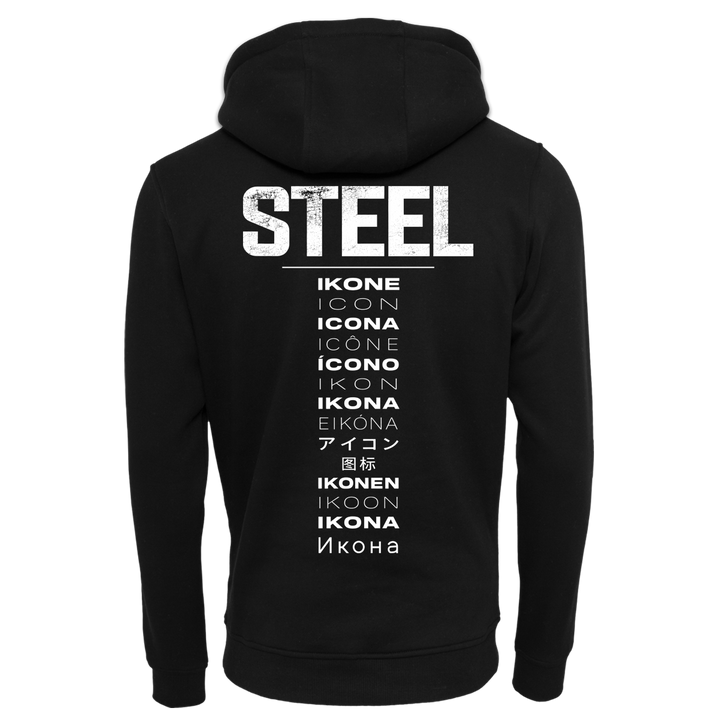 Languages  Hoodie
