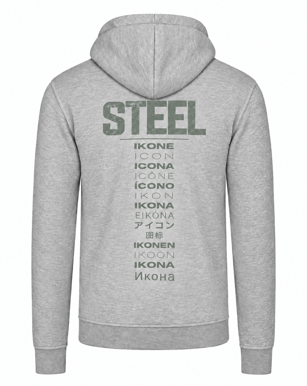 Languages Heavy Zipper
